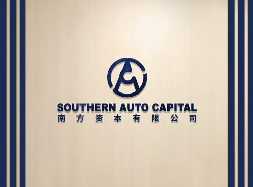 Southern Auto Capital Sdn. Bhd.